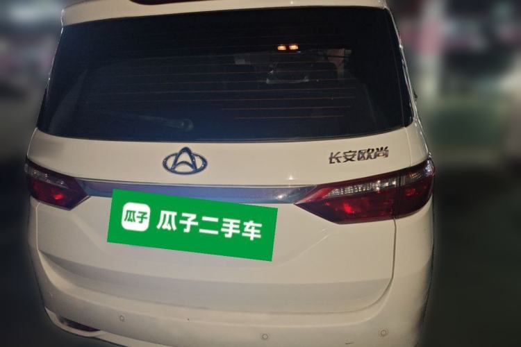 Used CHANGAN KAICHENG Oushang A600 2017 1.5L Manual Luxury Model Rear