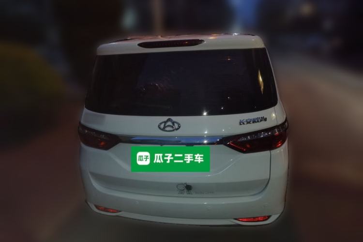 Used CHANGAN KAICHENG Oushang A600 2017 1.5L Manual Luxury Model Rear