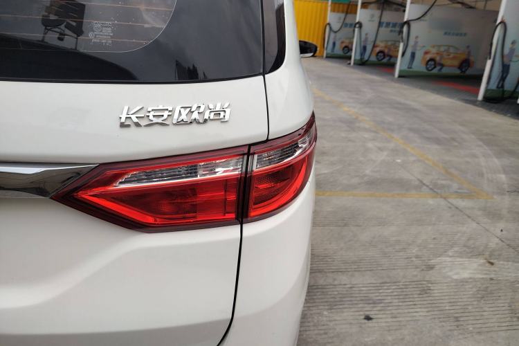 Used CHANGAN KAICHENG Oushang A600 2017 1.5L Manual Luxury Model Right Rear Taillight
