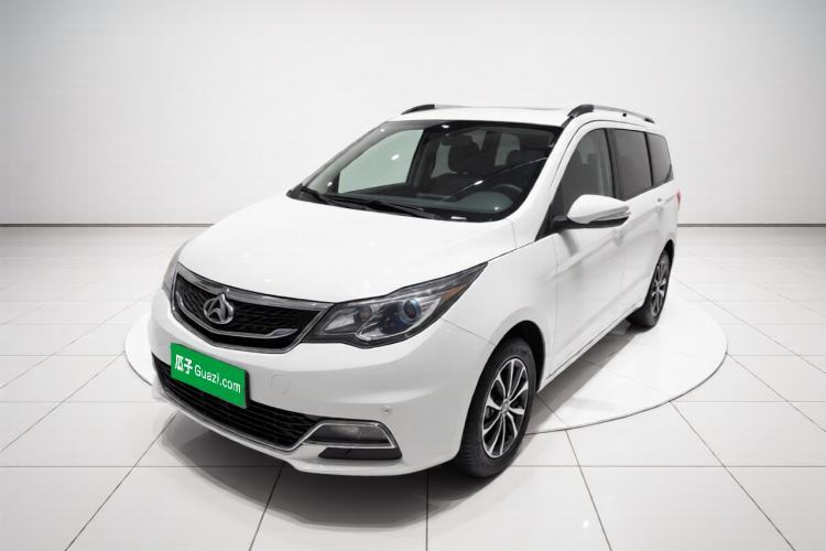 Used CHANGAN KAICHENG Oushang A600 2017 1.5L Manual Luxury Model Guazi used car, China used car export, Used car for sale, Used  cars, Cheapest cars for sale