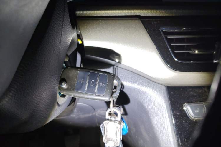 Used CHANGAN KAICHENG Oushang A600 2017 1.5L Manual Luxury Model Vehicle Key