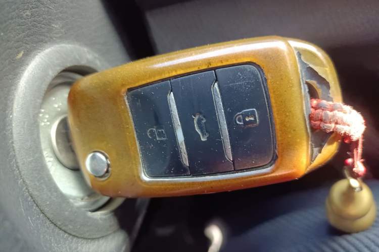 Used CHANGAN KAICHENG Oushang A600 2017 1.5L Manual Luxury Model Vehicle Key