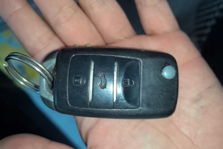 Used CHANGAN KAICHENG Oushang A600 2017 1.5L Manual Standard Edition Vehicle Key