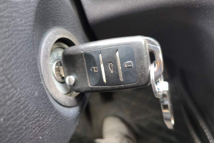 Used CHANGAN KAICHENG Oushang A600 2017 1.5L Manual Luxury Model Vehicle Key