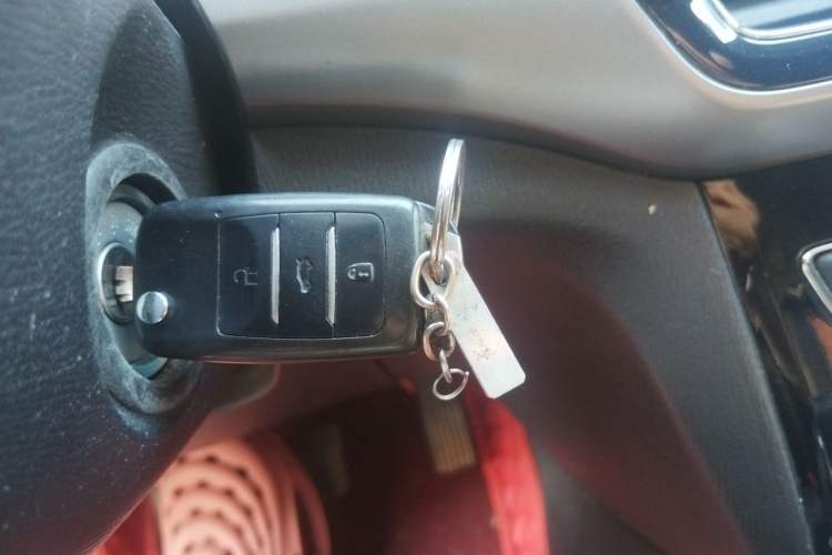 Used CHANGAN KAICHENG Oushang A600 2017 1.5L Manual Luxury Model Vehicle Key