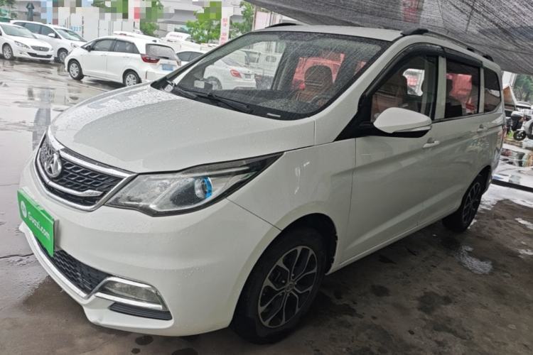Used CHANGAN KAICHENG Oushang A600 2017 1.5L Manual Standard Edition Guazi used car, China used car export, Used car for sale, Used  cars, Cheapest cars for sale