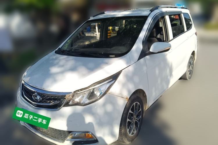 CHANGAN KAICHENG Oushang A600 2017 1.5L Manual Elite Model de segunda mano Guazi used car, China used car export, Used car for sale, Used  cars, Cheapest cars for sale