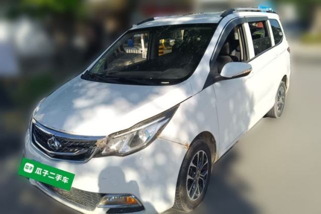 CHANGAN KAICHENG Oushang A600 2017 1.5L Manual Elite Model usata