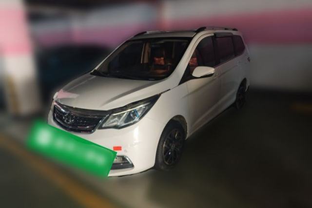 Used CHANGAN KAICHENG Oushang A600 2017 1.5L Manual Luxury Model