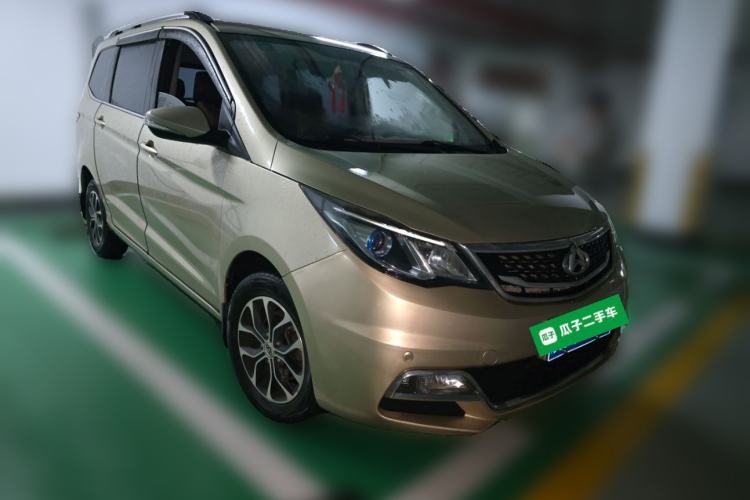 Used CHANGAN KAICHENG Oushang A600 2017 1.5L Manual Luxury Model Front Right 45 Deg