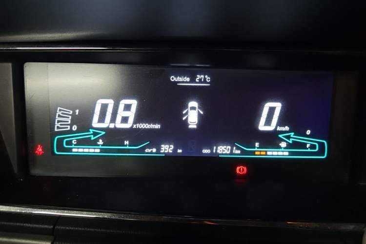 Used CHANGAN KAICHENG Oushang A600 2017 1.5L Manual Luxury Model Instrument Cluster