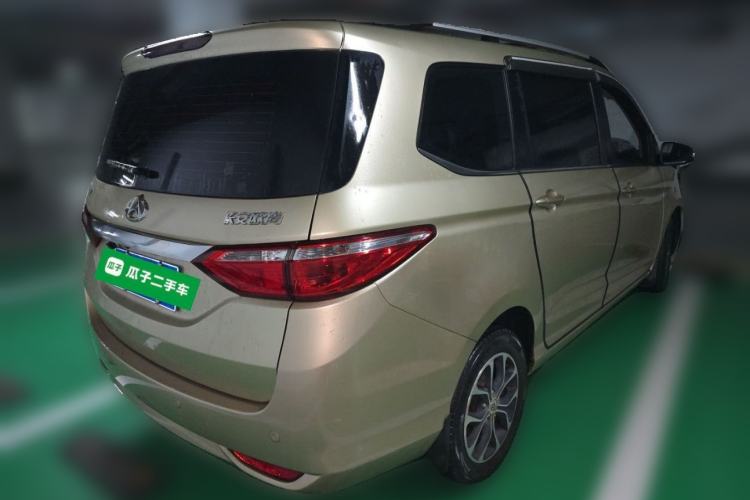 Used CHANGAN KAICHENG Oushang A600 2017 1.5L Manual Luxury Model Rear Right 45 Deg
