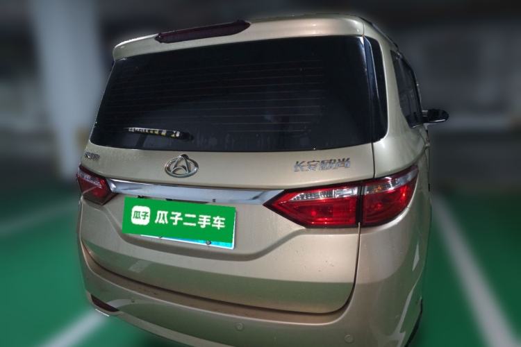 Used CHANGAN KAICHENG Oushang A600 2017 1.5L Manual Luxury Model Rear