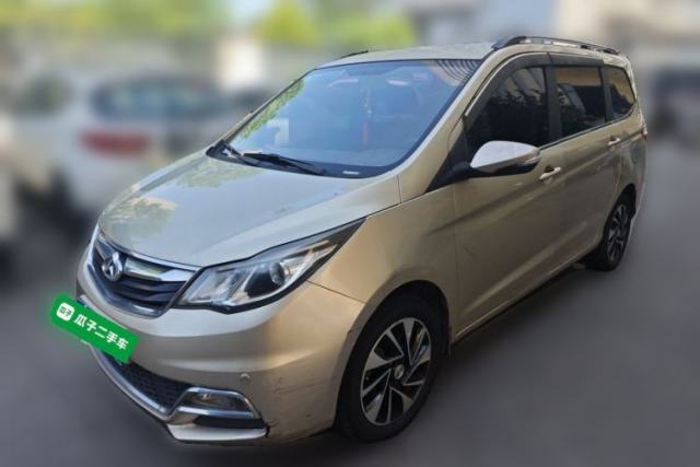 Used CHANGAN KAICHENG Oushang A600 2017 1.5L Manual Smart Connect Version