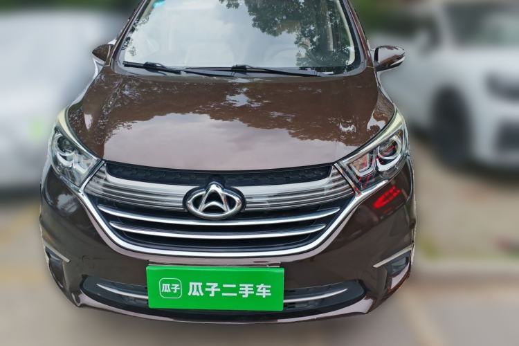 Used CHANGAN KAICHENG Oushang A600 2018 1.5L Manual Luxury Model Front