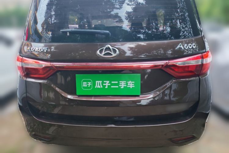 Used CHANGAN KAICHENG Oushang A600 2018 1.5L Manual Luxury Model Rear