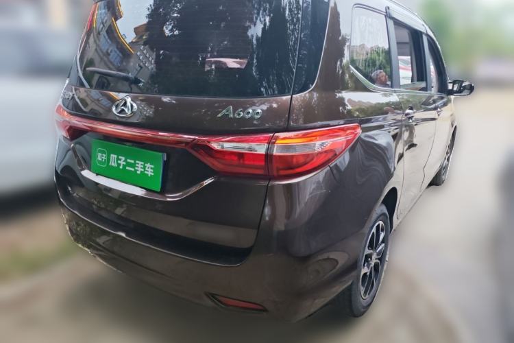 Used CHANGAN KAICHENG Oushang A600 2018 1.5L Manual Luxury Model Rear Right 45 Deg