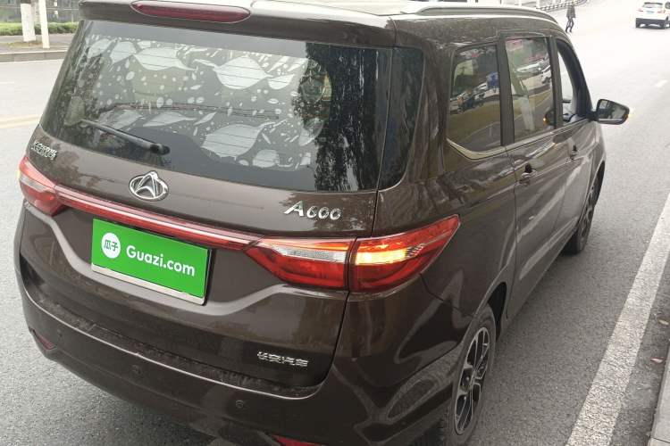 Used CHANGAN KAICHENG Oushang A600 2018 1.5L Manual Luxury Model Rear Right 45 Deg