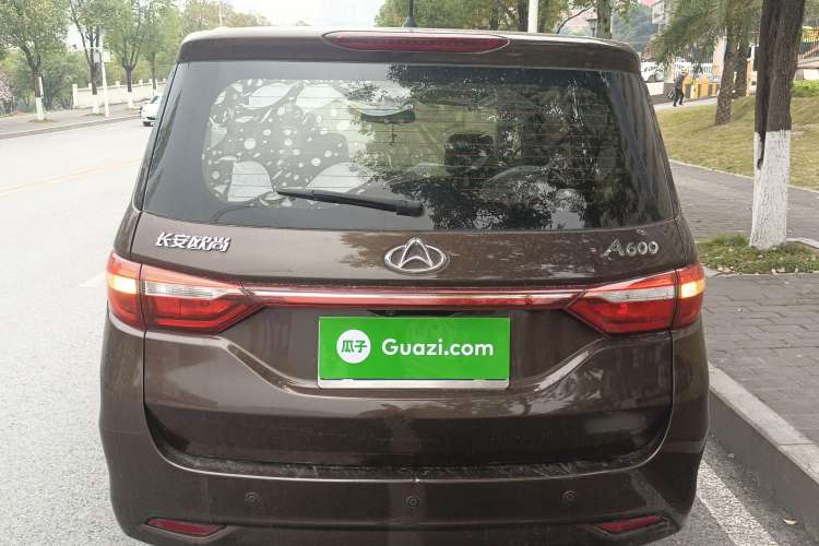 Used CHANGAN KAICHENG Oushang A600 2018 1.5L Manual Luxury Model Rear