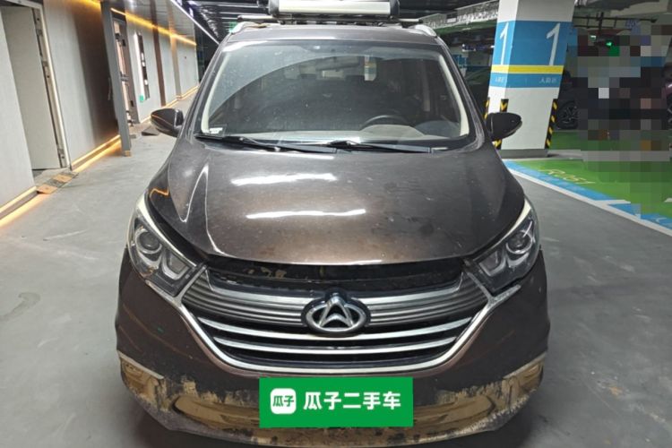 Used CHANGAN KAICHENG Oushang A600 2018 1.6L Automatic Luxury Model Front