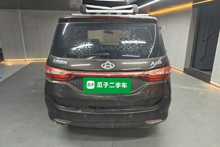 Used CHANGAN KAICHENG Oushang A600 2018 1.6L Automatic Luxury Model Rear