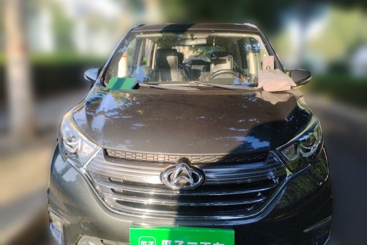 Used CHANGAN KAICHENG Oushang A600 2018 1.5L Manual Luxury Model Front
