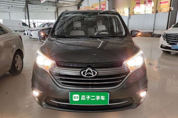 Used CHANGAN KAICHENG Oushang A600 2018 1.5L Manual Luxury Model Front