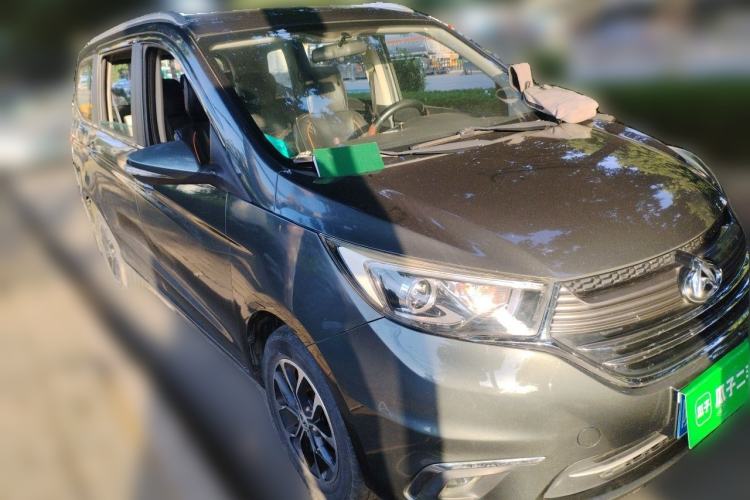 Used CHANGAN KAICHENG Oushang A600 2018 1.5L Manual Luxury Model Front Right 45 Deg