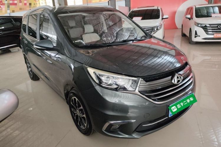Used CHANGAN KAICHENG Oushang A600 2018 1.5L Manual Luxury Model Front Right 45 Deg