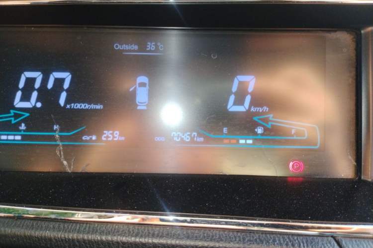 Used CHANGAN KAICHENG Oushang A600 2018 1.5L Manual Luxury Model Odometer Close Up