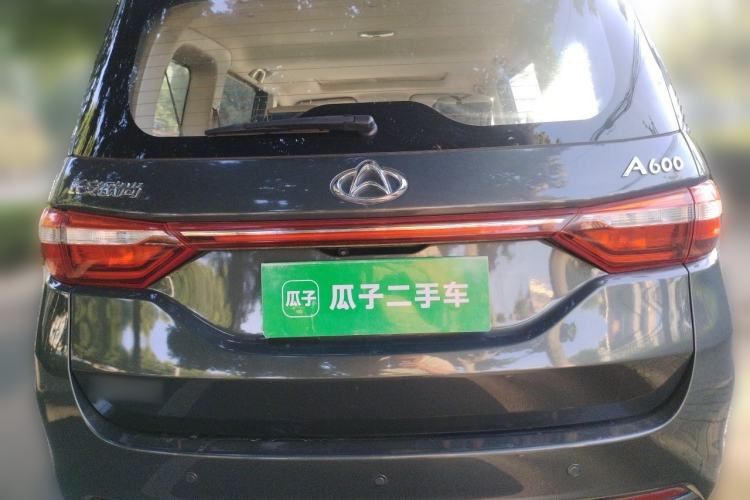 Used CHANGAN KAICHENG Oushang A600 2018 1.5L Manual Luxury Model Rear