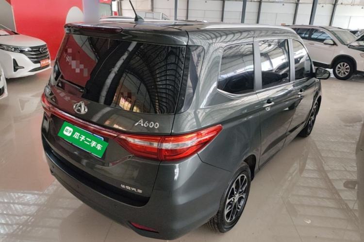 Used CHANGAN KAICHENG Oushang A600 2018 1.5L Manual Luxury Model Rear Right 45 Deg