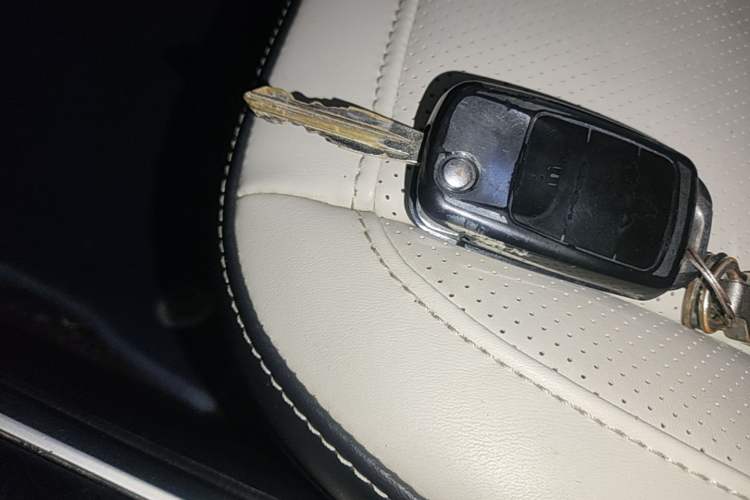 Used CHANGAN KAICHENG Oushang A600 2018 1.5L Manual Luxury Model Vehicle Key