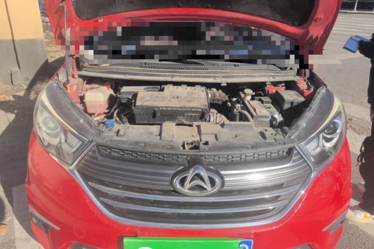 Used CHANGAN KAICHENG Oushang A600 2018 1.6L Automatic Elite Model Engine Bay