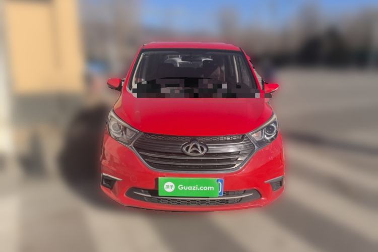 Used CHANGAN KAICHENG Oushang A600 2018 1.6L Automatic Elite Model Front