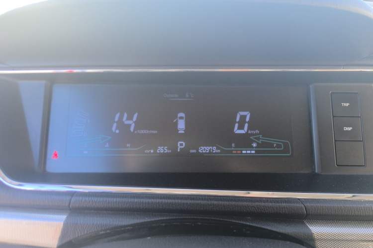 Used CHANGAN KAICHENG Oushang A600 2018 1.6L Automatic Elite Model Instrument Cluster