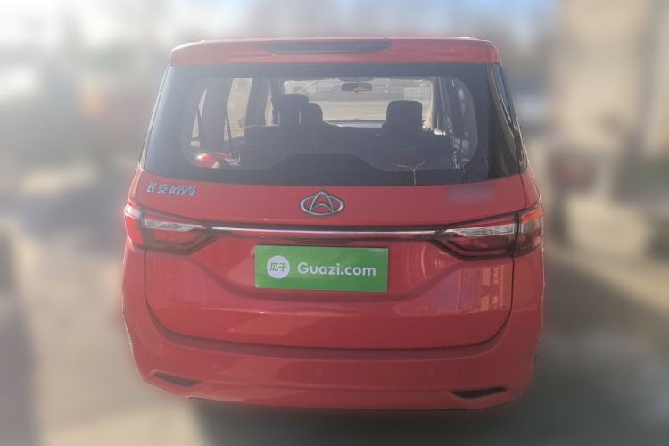 Used CHANGAN KAICHENG Oushang A600 2018 1.6L Automatic Elite Model Rear