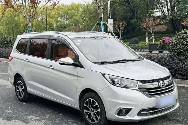 Used CHANGAN KAICHENG Oushang A600 2018 1.5L Manual Luxury Model Exterior 2