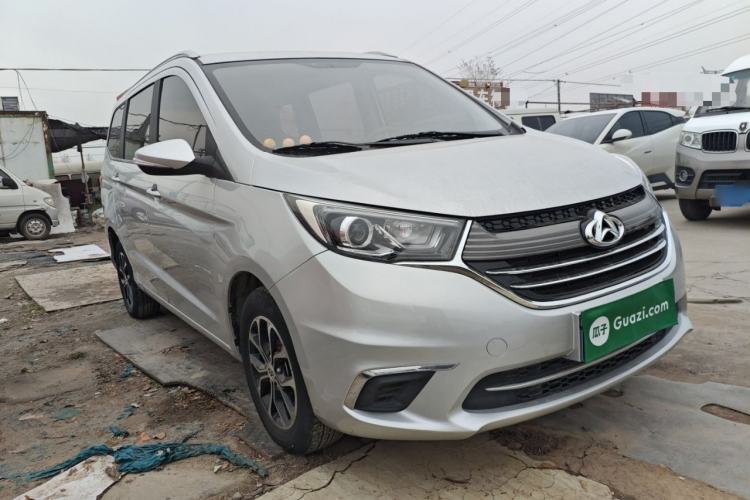 Used CHANGAN KAICHENG Oushang A600 2018 1.5L Manual Elite Version Front Right 45 Deg