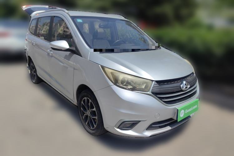 Used CHANGAN KAICHENG Oushang A600 2018 1.5L Manual Luxury Model Front Right 45 Deg