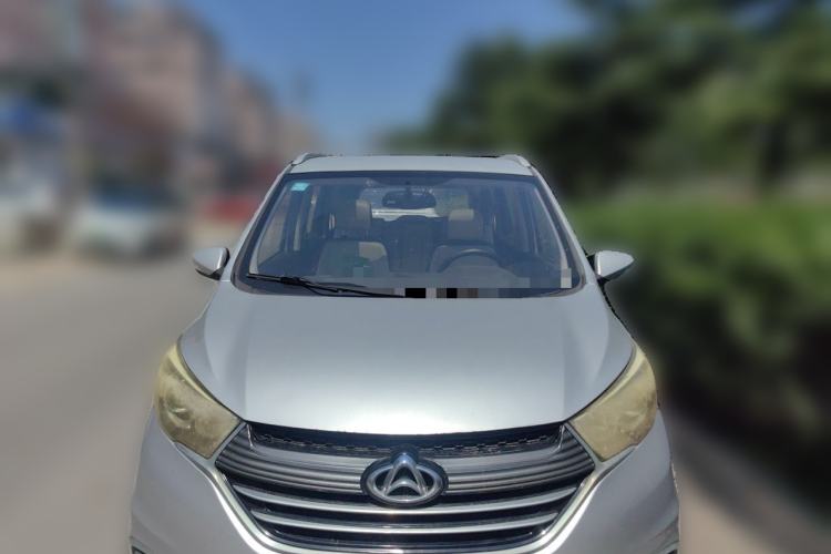 Used CHANGAN KAICHENG Oushang A600 2018 1.5L Manual Luxury Model Front