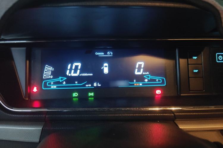 Used CHANGAN KAICHENG Oushang A600 2018 1.5L Manual Luxury Model Instrument Cluster