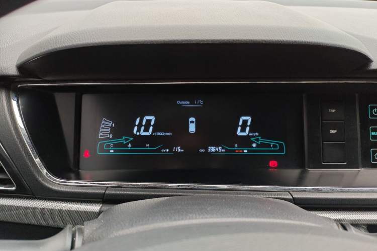 Used CHANGAN KAICHENG Oushang A600 2018 1.5L Manual Elite Version Instrument Cluster