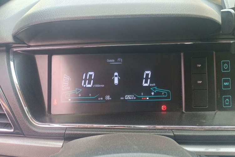 Used CHANGAN KAICHENG Oushang A600 2018 1.5L Manual Luxury Model Instrument Cluster