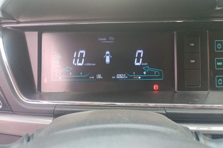 Used CHANGAN KAICHENG Oushang A600 2018 1.5L Manual Luxury Model Odometer Close Up