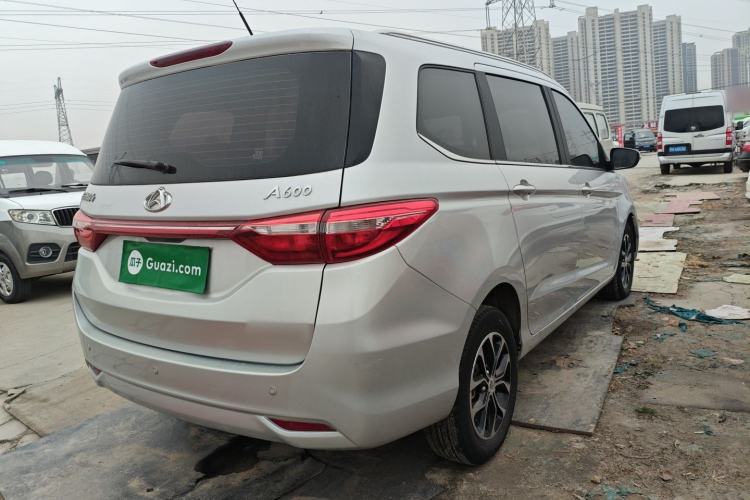 Used CHANGAN KAICHENG Oushang A600 2018 1.5L Manual Elite Version Rear Right 45 Deg