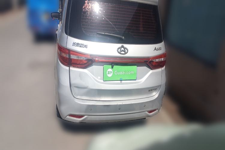 Used CHANGAN KAICHENG Oushang A600 2018 1.5L Manual Luxury Model Rear
