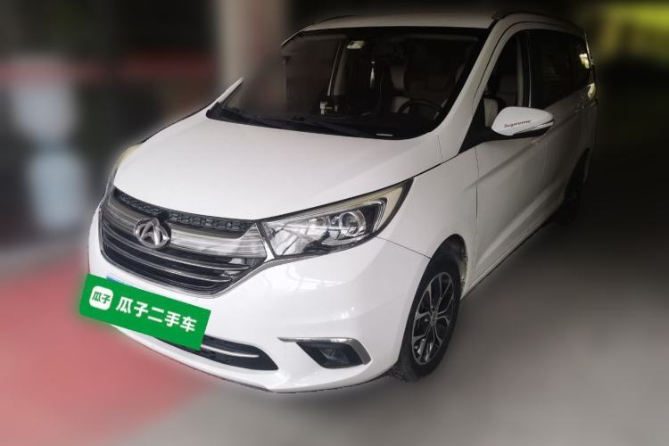 Used CHANGAN KAICHENG Oushang A600 2018 1.5L Manual Luxury Model Guazi used car, China used car export, Used car for sale, Used  cars, Cheapest cars for sale