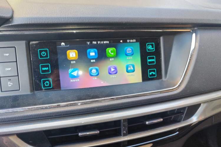Used CHANGAN KAICHENG Oushang A600 2018 1.5L Manual Luxury Model Audio And AC Panel