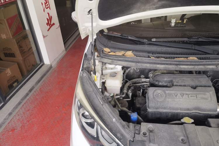 Used CHANGAN KAICHENG Oushang A600 2018 1.5L Manual Luxury Model Engine Bay Right